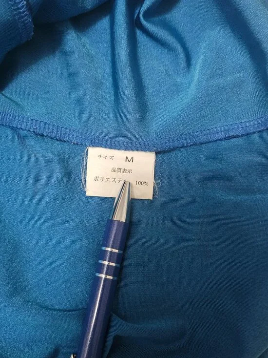 Three Rivers Ruffled Vibrant Blue Short Sleeves Blouse Japan Made - Size Medium - Picture 5 of 7